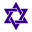Star of David Memorial Chapel of South Brunswick