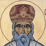 St Basil Serbian Orthodox Church - Св Василије Острошки Српска Црква