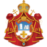 St. Elijah Serbian Orthodox Cathedral
