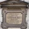 Waldenserdenkmal Steyr