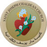 Saint Joseph Chaldean Catholic Church