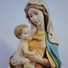 Annunciation of the Blessed Virgin Mary Catholic Church
