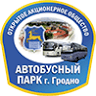 Sto Avtobusnyy Park G.grodno