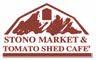 Stono Market and Tomato Shed Cafe