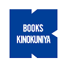 Books Kinokuniya Sendai Store
