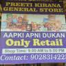 PREETI KIRANA GENERAL STORE