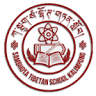 Sambhota Tibetan School, Kalimpong