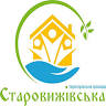 Starovyzhevskiy village council