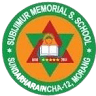 Subijimur Memorial H. S. School