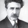 High School Tsanko Bakalov Tservkovski