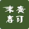 Suehiro Sushi