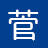 Suganuma Clinics