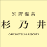 Suginoi Hotel