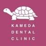 Tortoise Dental Clinic