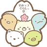 Sumikkogurashi-do Ise Store