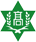 Suwon Agricultural Life Science High School