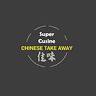 Super Cuisine Chinese Takeaway