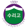 Suri High School