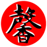 Kaoru