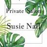 Susie Nail 田名店