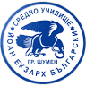 Yoan Ekzarh Balgarski High School