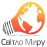 Свет Мира