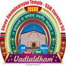 Shree Swaminarayan Mandir (Vadtal Dham)