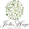 Jolie Ange