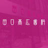 Taguchitakahiro Dental Clinic