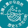 くじら供養碑