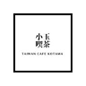 TAIWAN CAFÉ KOTAMA