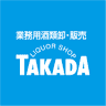 ㈱高田酒店 本店