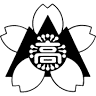 Takaoka Kōryō High School