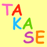 Takase Nursery