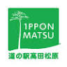 Matsubara Syokudo