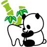 Takehara Dental Clinic