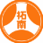 拓南製作所(株) 鉄筋事業所