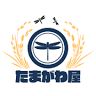 農家民宿 たまがわ屋
