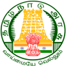 Tamil Development Department