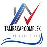 Tamrakar Complex