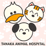 Tanaka Animal Clinic