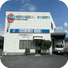 （有）田中家具センター