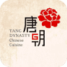 Tang Dynasty