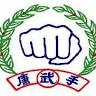 Tang Soo DO 2000