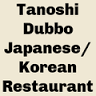 Tanoshi Dubbo