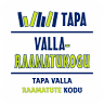 Vajangu Raamatukogu