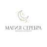 Yuvelirnaya Masterskaya Magiya Serebra