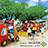 Tashiro Nursery