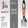 株式会社TASK