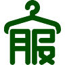 Takahashiforesutomorufujikawaguchikoten